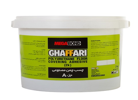 خرید چسب سنگ یک کیلویی + قیمت فروش استثنایی